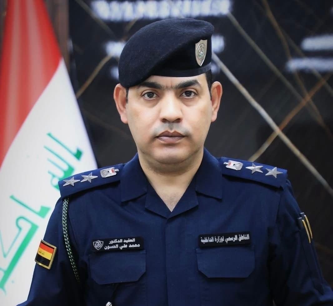 الداخلية: تنفيذ 930 نشاطاً لمكافحة التهريب الجمركي خلال النصف الأول من عام 2026
