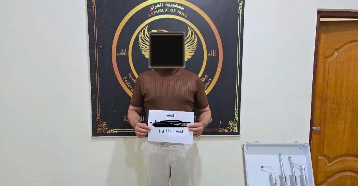 القبض على سوري انتحل صفة طبيب أسنان وافتتح عيادة بمنزله