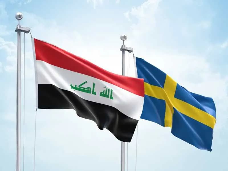 السويد تتجه لإعادة فتح سفارتها في بغداد