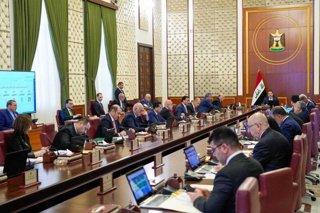 الحكومة العراقية تصدر قرارات جديدة