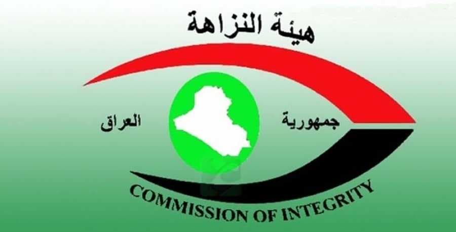 الحـبـس الشـديـد لمـدان زوَّر ملـكـيـة عـقـار بقيمة (60) مليار ديناريتبع
