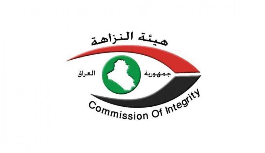 النزاهة تحبط محاولة تسوية دين بملياري دينار في مديريَّة تنفيذ الأنبار