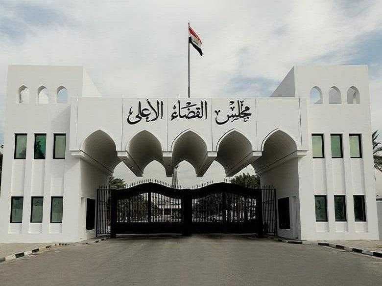 ابتداءً من شهر أيار.. القضاء يعلن اعتماد الدفع الإلكتروني في استيفاء الرسوم