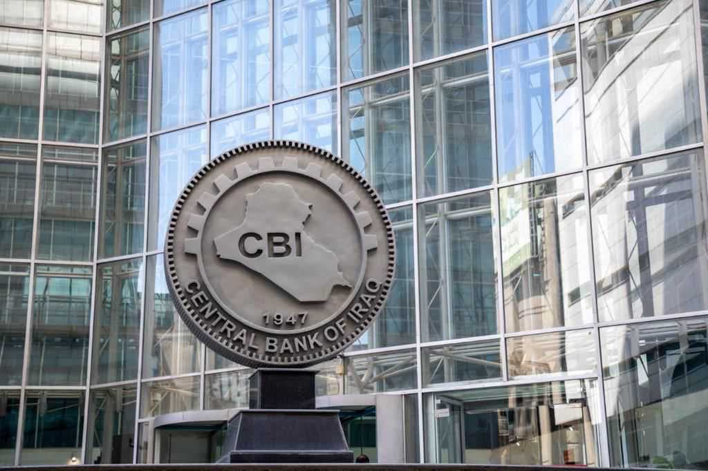 خلال أسبوع.. أكثر من مليار دولار مبيعات البنك المركزي