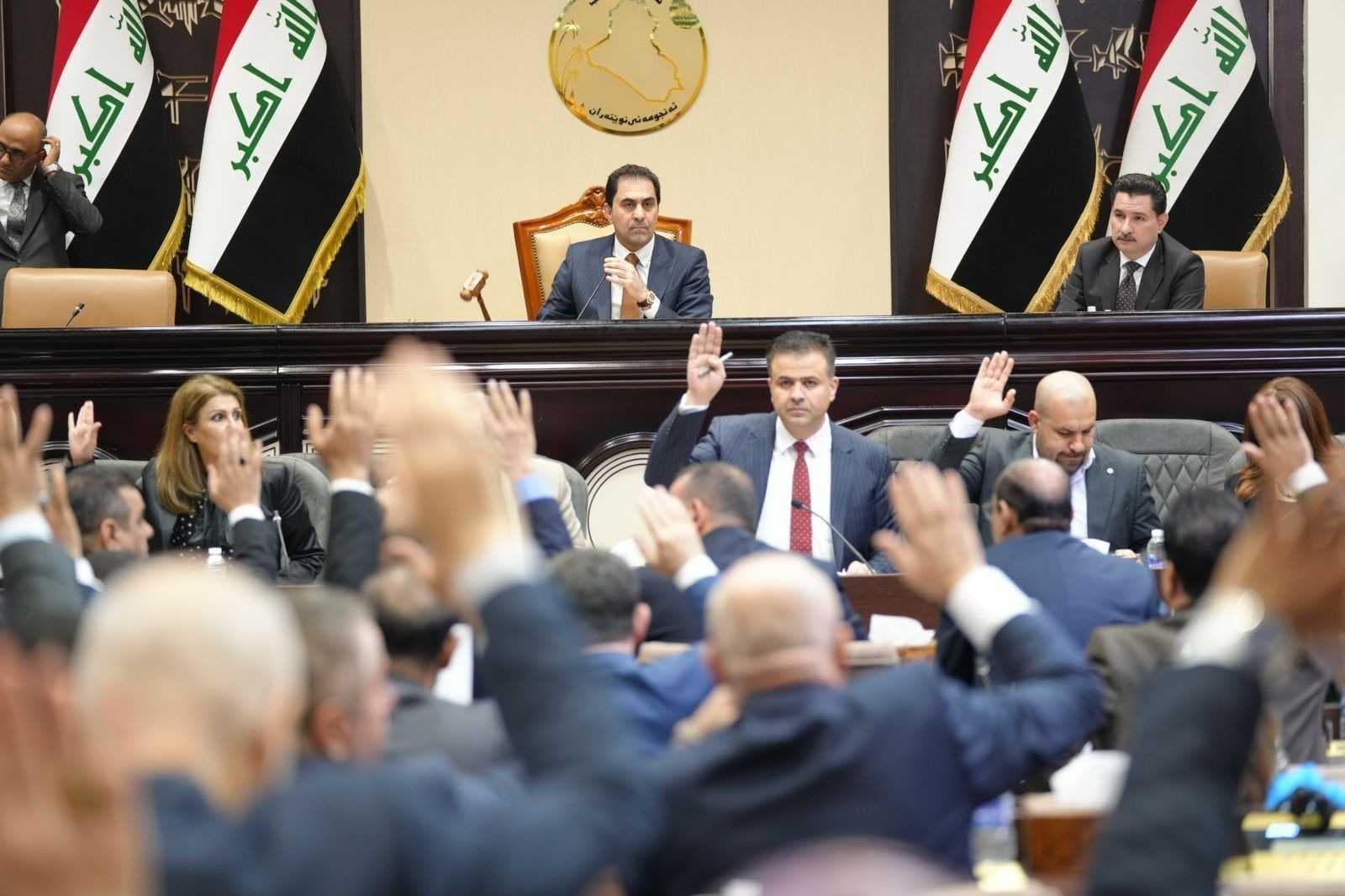 مجلس النواب يرفع جلسته