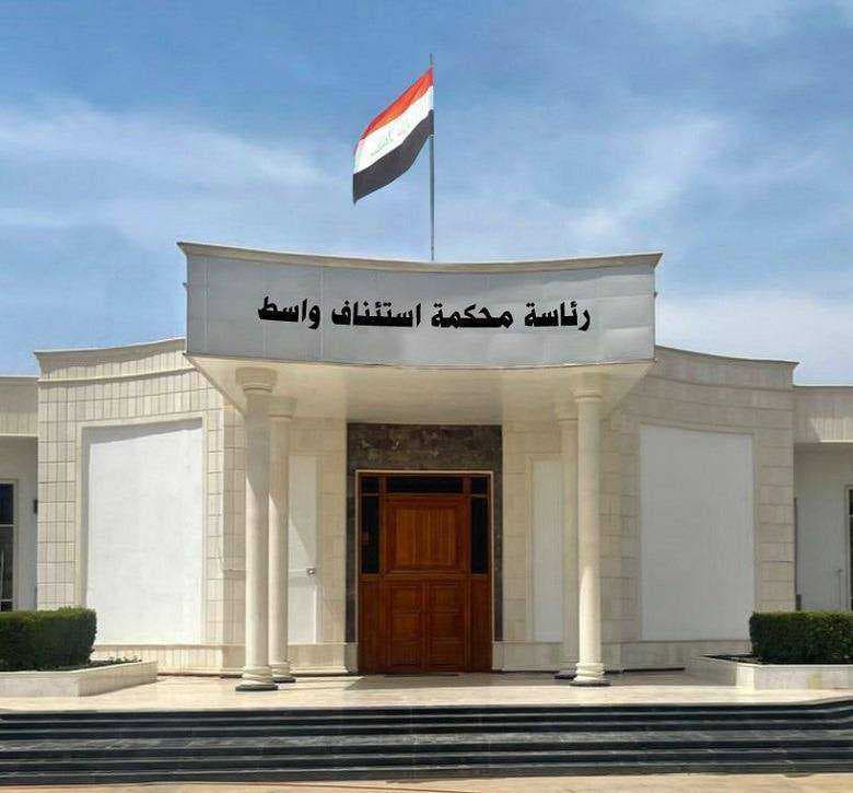 جنايات واسط تصدر حكما بالإعدام بحق مدانين اثنين