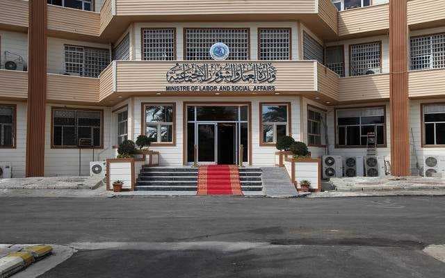 مجلس الوزراء يقترب من التصويت على زيادة الحد الادنى من رواتب تقاعد المضمونين