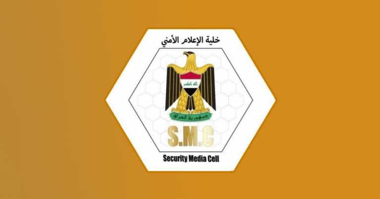 الإعلام الأمني تعلن ضبط مخبأة للأسلحة والاعتدة في نينوى