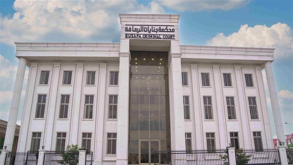 الجنائية المركزية: الإعدام بحق 7 من تجار المخدرات بينهم مدان يحمل الجنسية الأجنبية