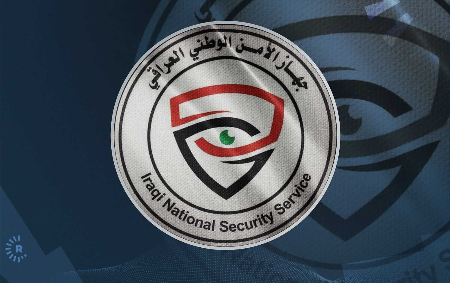الأمن الوطني يلقي القبض على 44 مبتزاً في 9 محافظات