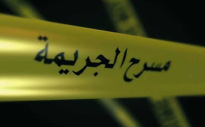 "قُتلـت وحُـرقت بالبنزين".. اجرام بغداد تكشف ملابسات جريـمة ضحيتها امرأة