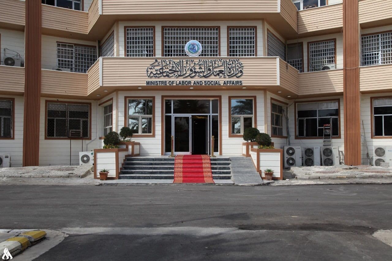 العمل تعلن عن خطط جديدة خلال العام الحالي