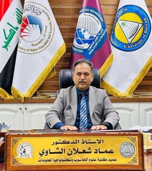 إدارة سجن البصرة تنفي وفاة عميد كلية الحاسوب السابق "عماد شعلان"