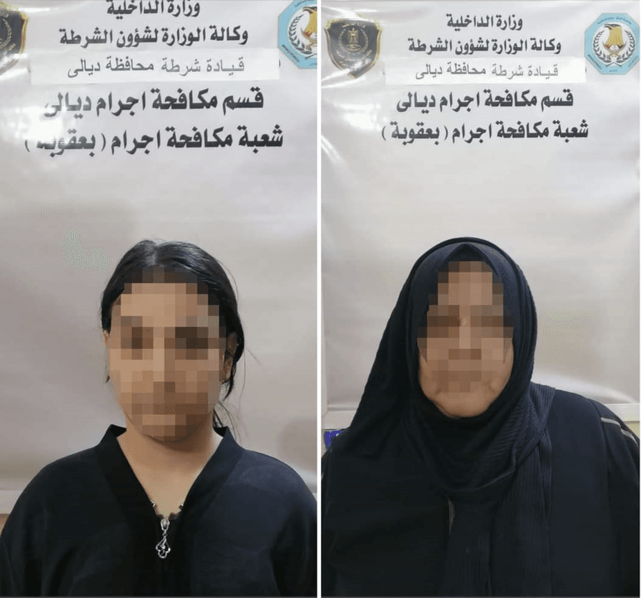 اعتقال امرأة حاولت بيع ابنتها لأماكن ممارسة "البغاء" في ديالى
