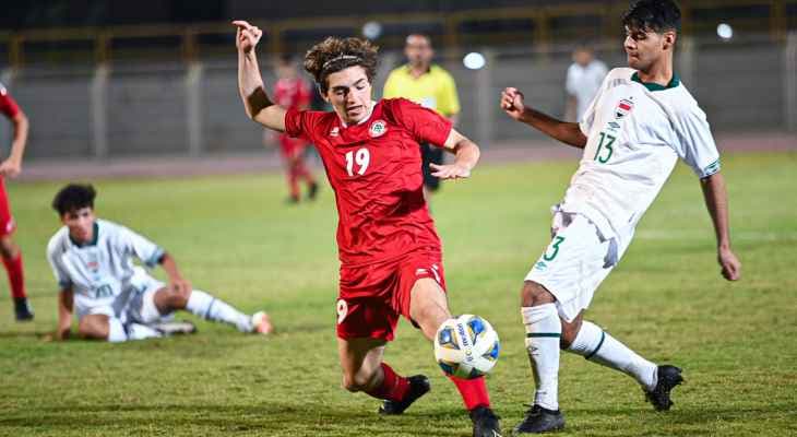 منتخب العراق للناشئين يلاقي لبنان في بطولة غرب آسيا