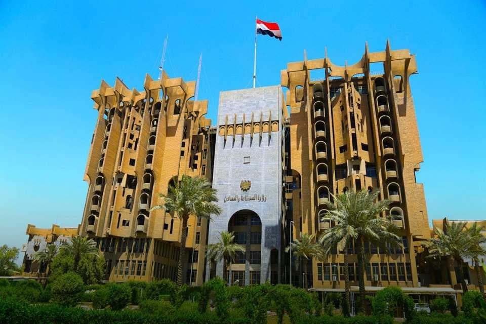 العراق يشارك في معرض "ساها إكسبو 2024" بإسطنبول للصناعات الدفاعية