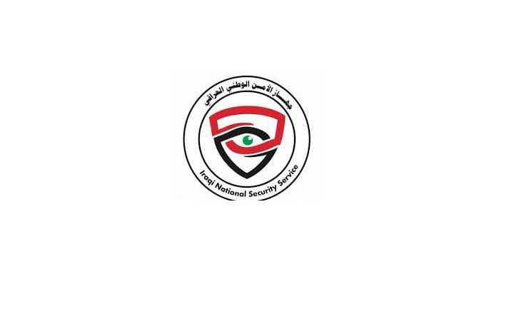 الأمن الوطني يعلن تنفيذ 29 عملية نوعية لمكافحة الاحتيال المالي