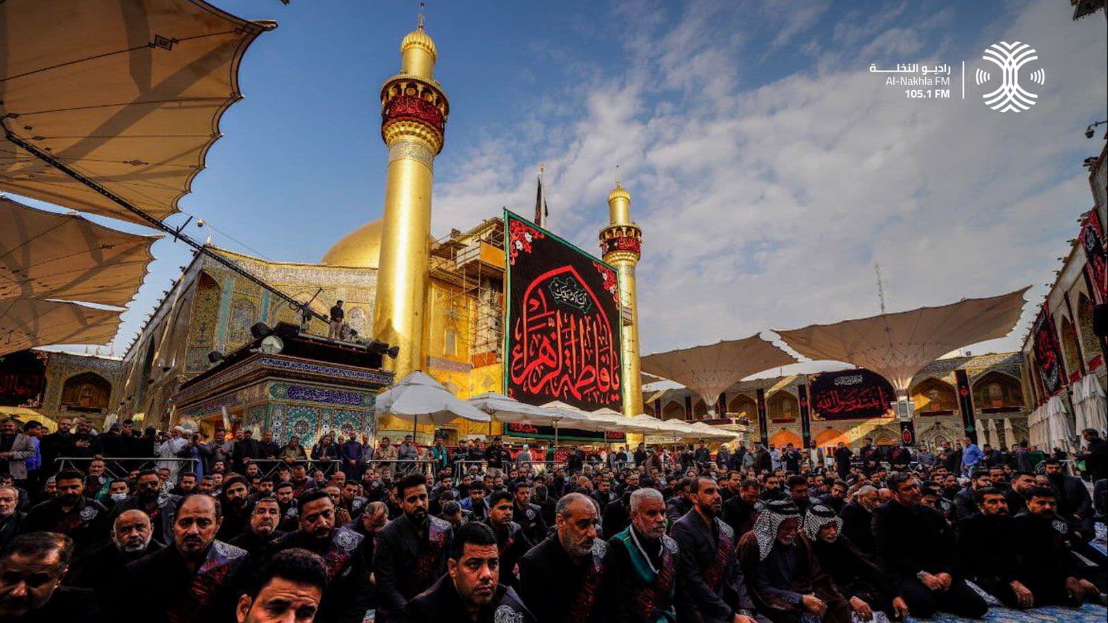 العتبة العلوية المقدسة تقيم مجلس عزاء ومراسم التشييع الرمزي لنعش بضعة الرسول السيدة البتول فاطمة الزهراء (ع)