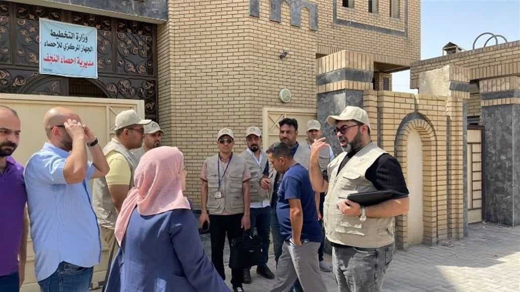 الداخلية تجدد نفيها بأن التعداد سيكشف عن العوائل التي لا تحتاج إلى رواتب بهدف قطعها