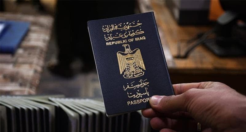 الداخلية تعلن بدء العمل بنظام الجواز الإلكتروني الجديد