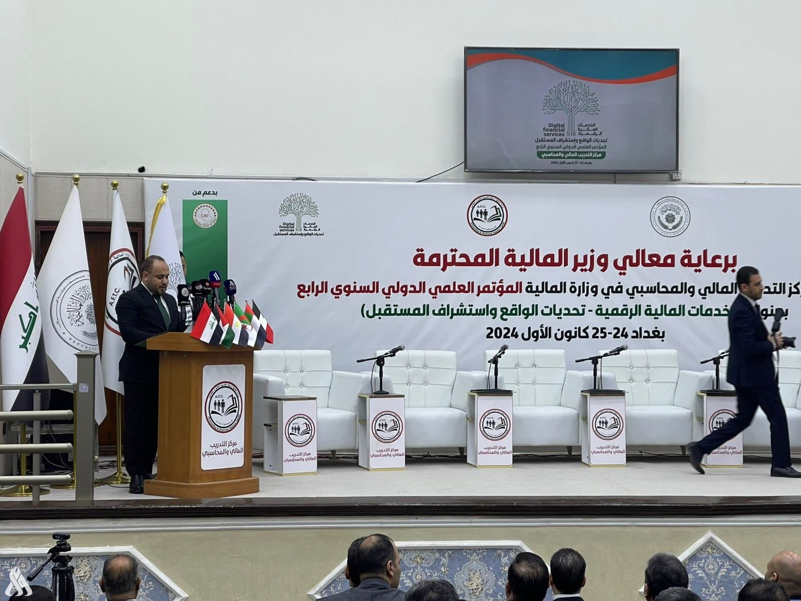 المالية: التحول الرقمي سرع إنجاز المعاملات وقلل الحاجة للتعاملات النقدية