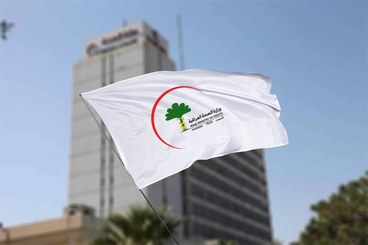 الصحة: قرب تعيين 7 آلاف مشمول بقانون التدرج الطبي
