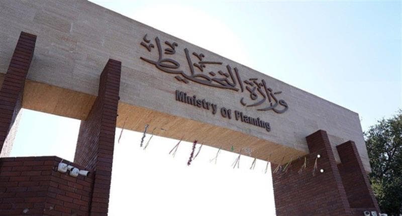 التخطيط تحدد موعد نشر البيانات الإحصائية