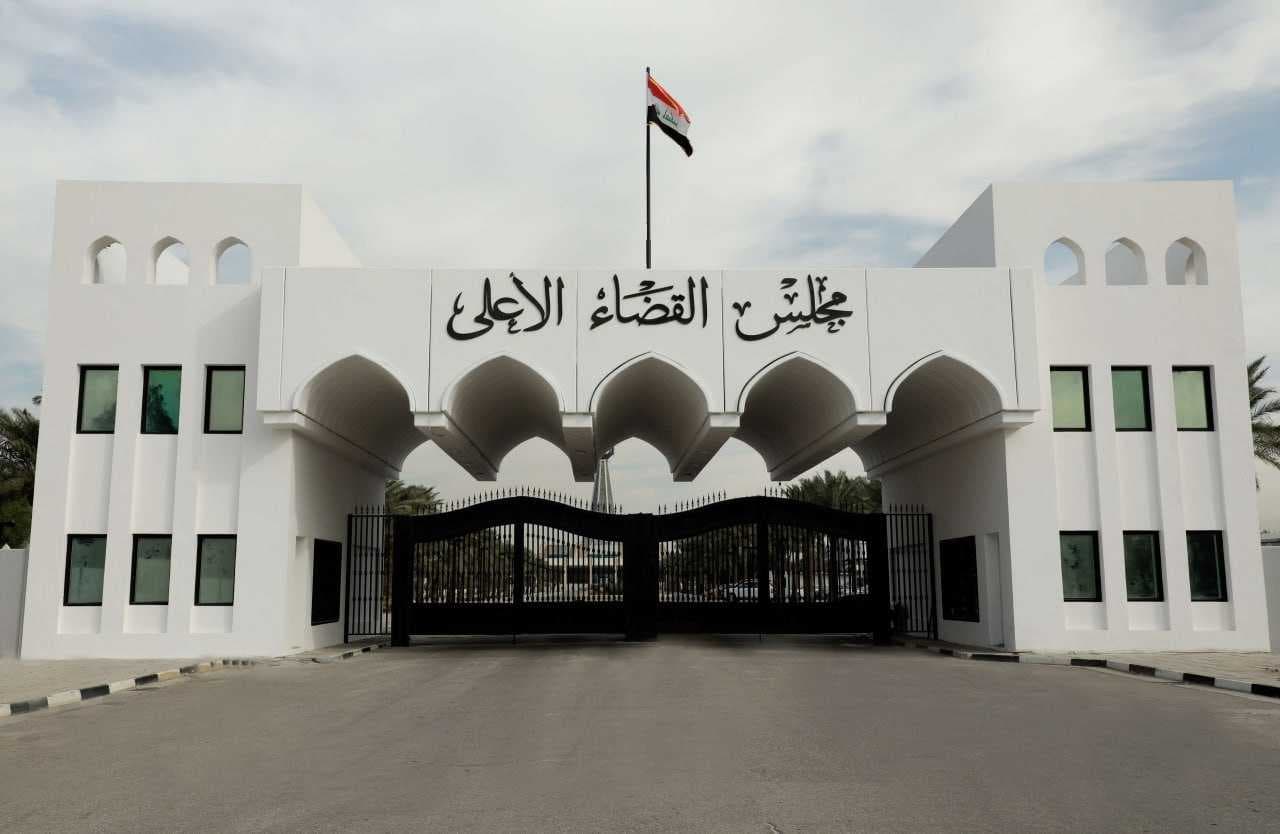رسميًا.. مجلس القضاء يصدر تعليمات تنفيذ قانون العفو العام