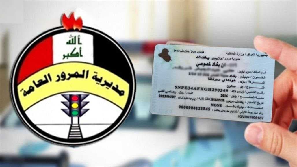 تعرف على مواقع اللجان الطبية لإجازة السوق