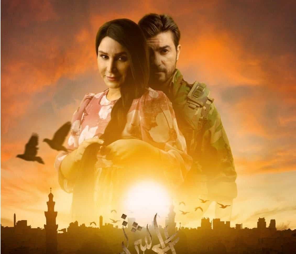 على غرار العَشرة.. الاء حسين وخليل فاضل يعودان في العشرين