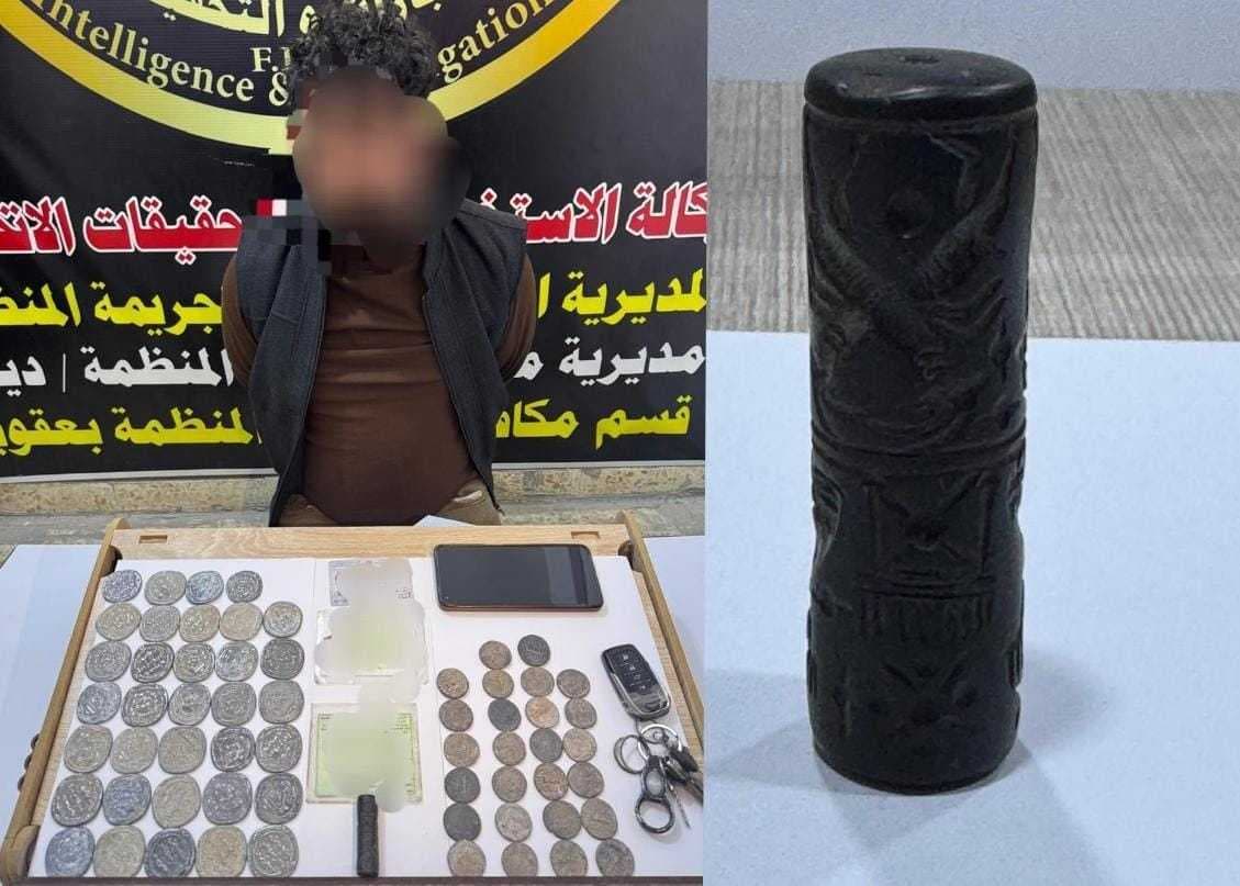 الداخلية: القبض على أحد المتاجرين بالقطع الأثرية في ديالى