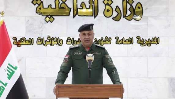 الداخلية: ضبط شبكة خطرة لتجارة المـخدرات بحوزتها 1100 كغم من الكبـتاجون قادمة من خارج العراق