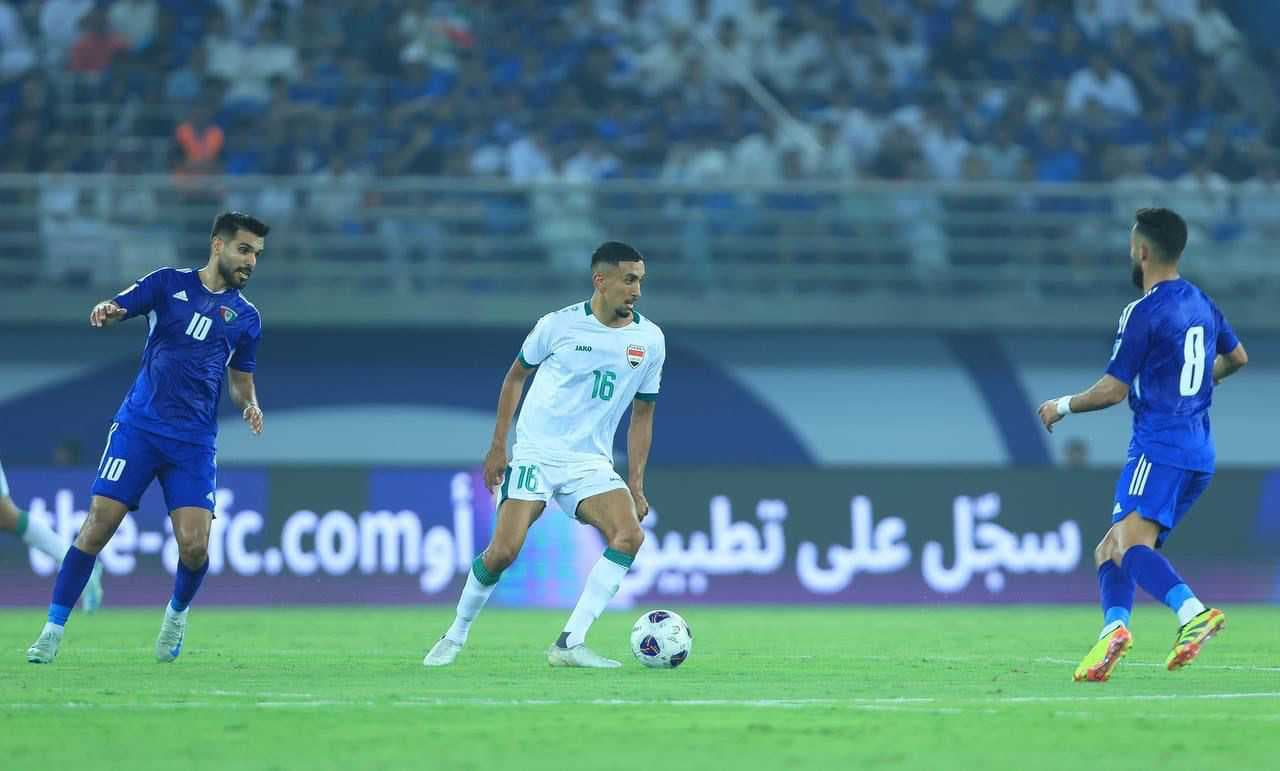 انطلاق مباراة العراق والكويت في تصفيات المونديال