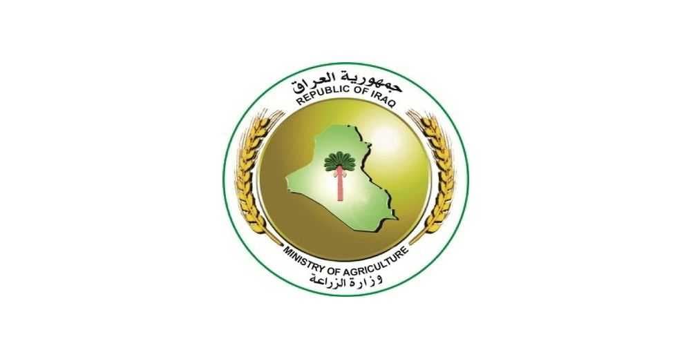 الزراعة تحول جنس 9 مناطق سند 25 إلى سكنية