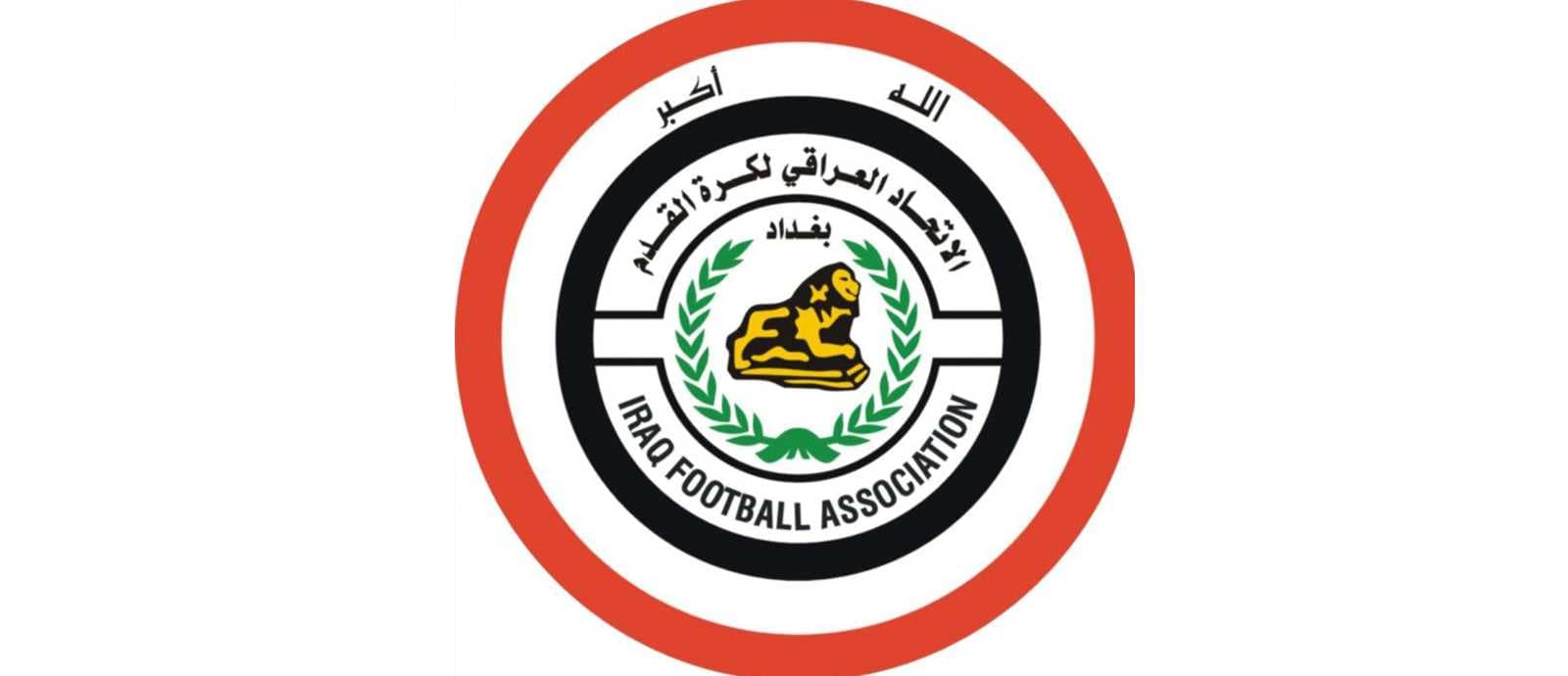 العراق يقدم شكوى إلى الاتحاد الدوليّ ويطلب نقل مباراته مع الأردن إلى ملعب محايد