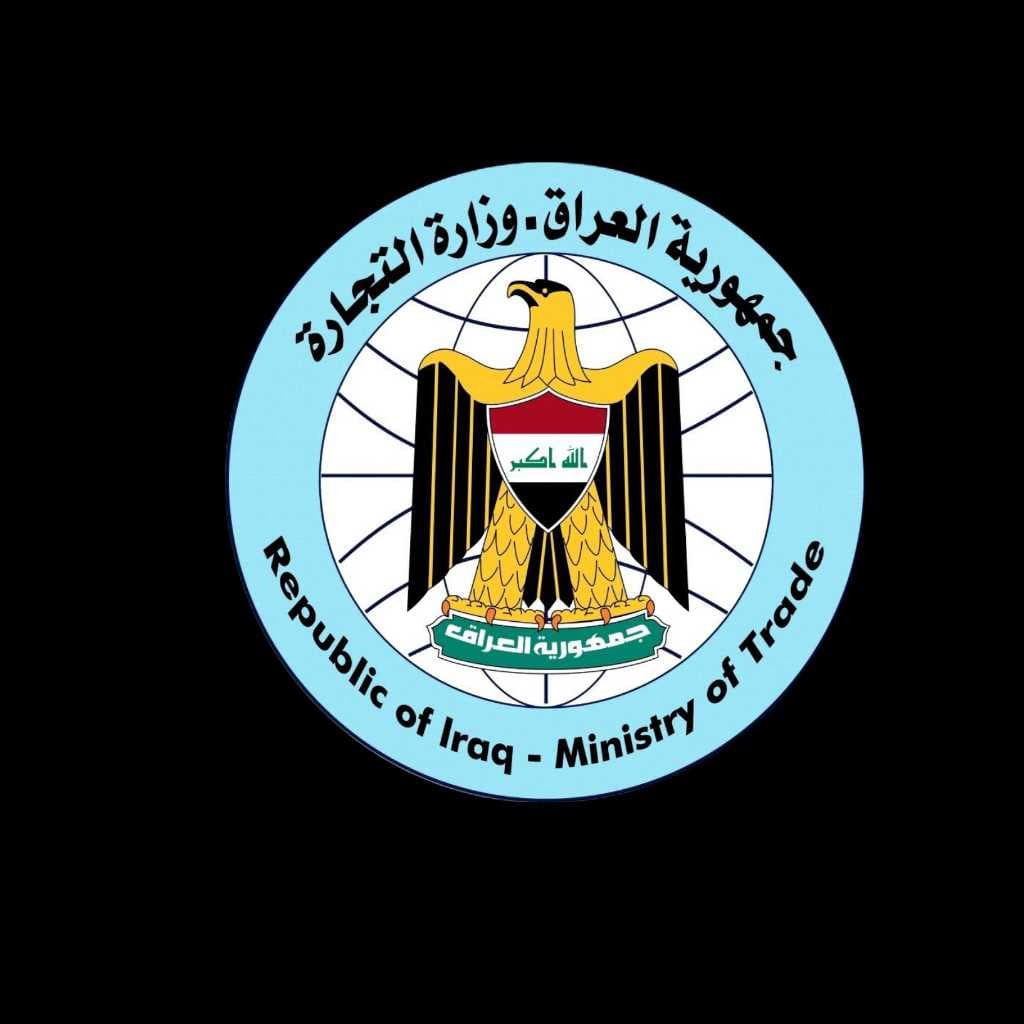 التجارة تحدد موعد انتهاء فترة تحديث بيانات البطاقة التموينية في ست محافظات