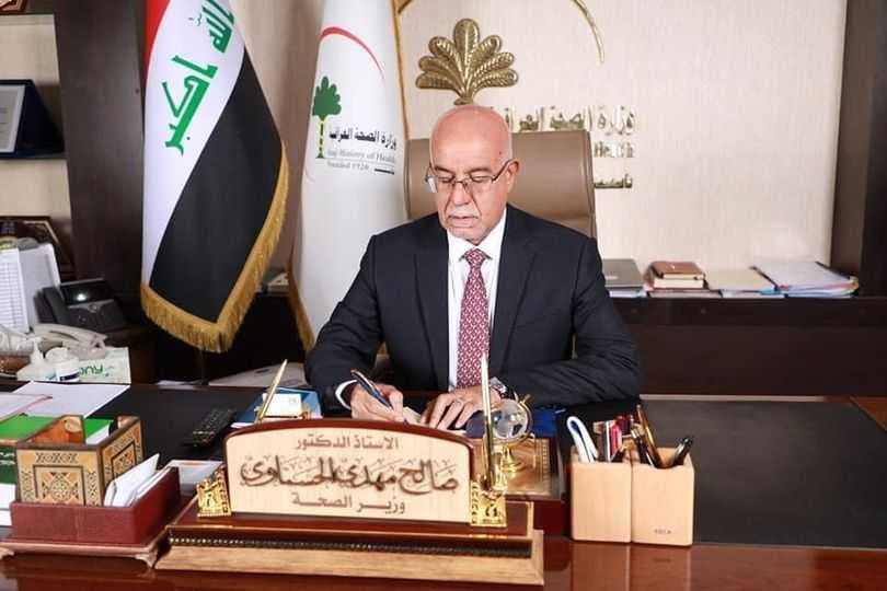 وزير الصحة يطلب الموافقة على زيادة مخصصات الخطورة للملاكات التمريضية بنسبة 20 في المئة