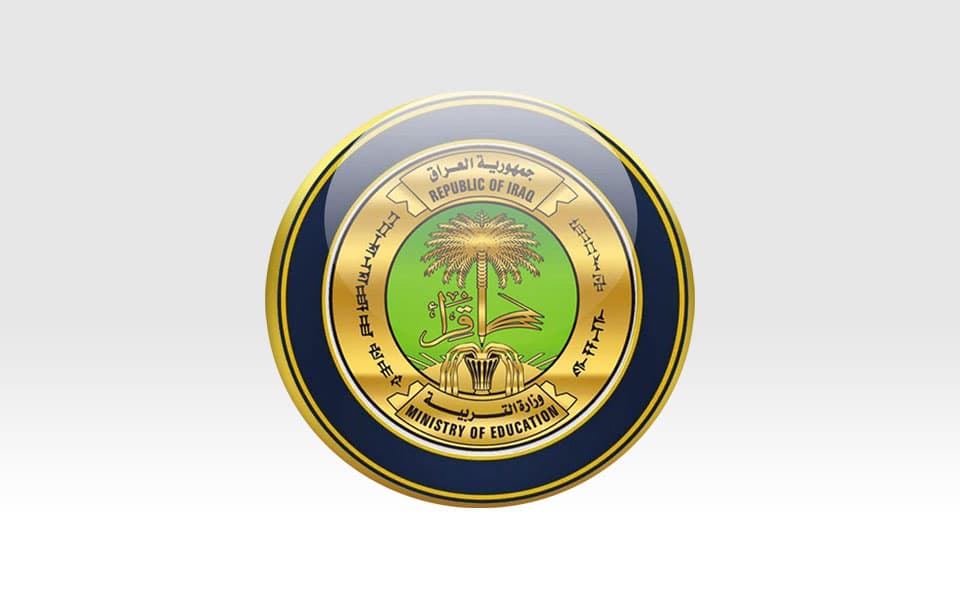 بالوثيقة.. التربية تحدد الثامن من آيار المقبل موعدا لإداء امتحانات معاهد الفنون الجميلة