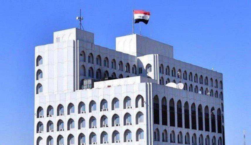 العراق يرحب ببدء المباحثات بين إيران وأمريكا