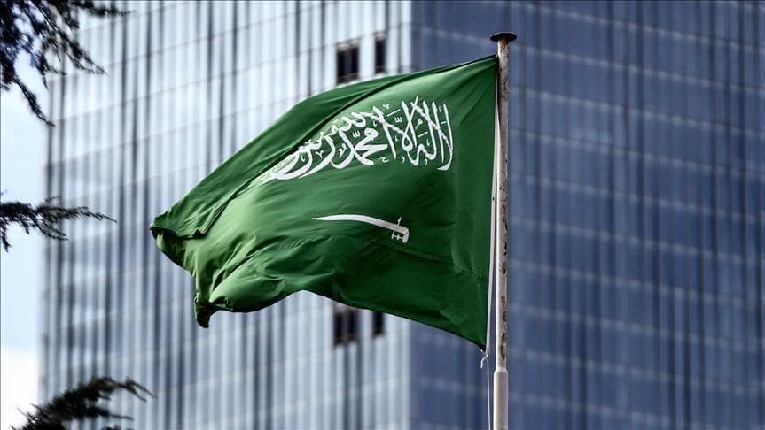 ‎السعودية ترحب بالمحادثات الإيرانية الأمريكية في عُمان