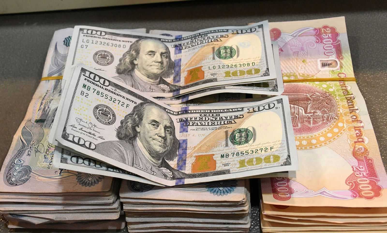 انخفاض كبير لاسعار صرف الدولار في العراق
