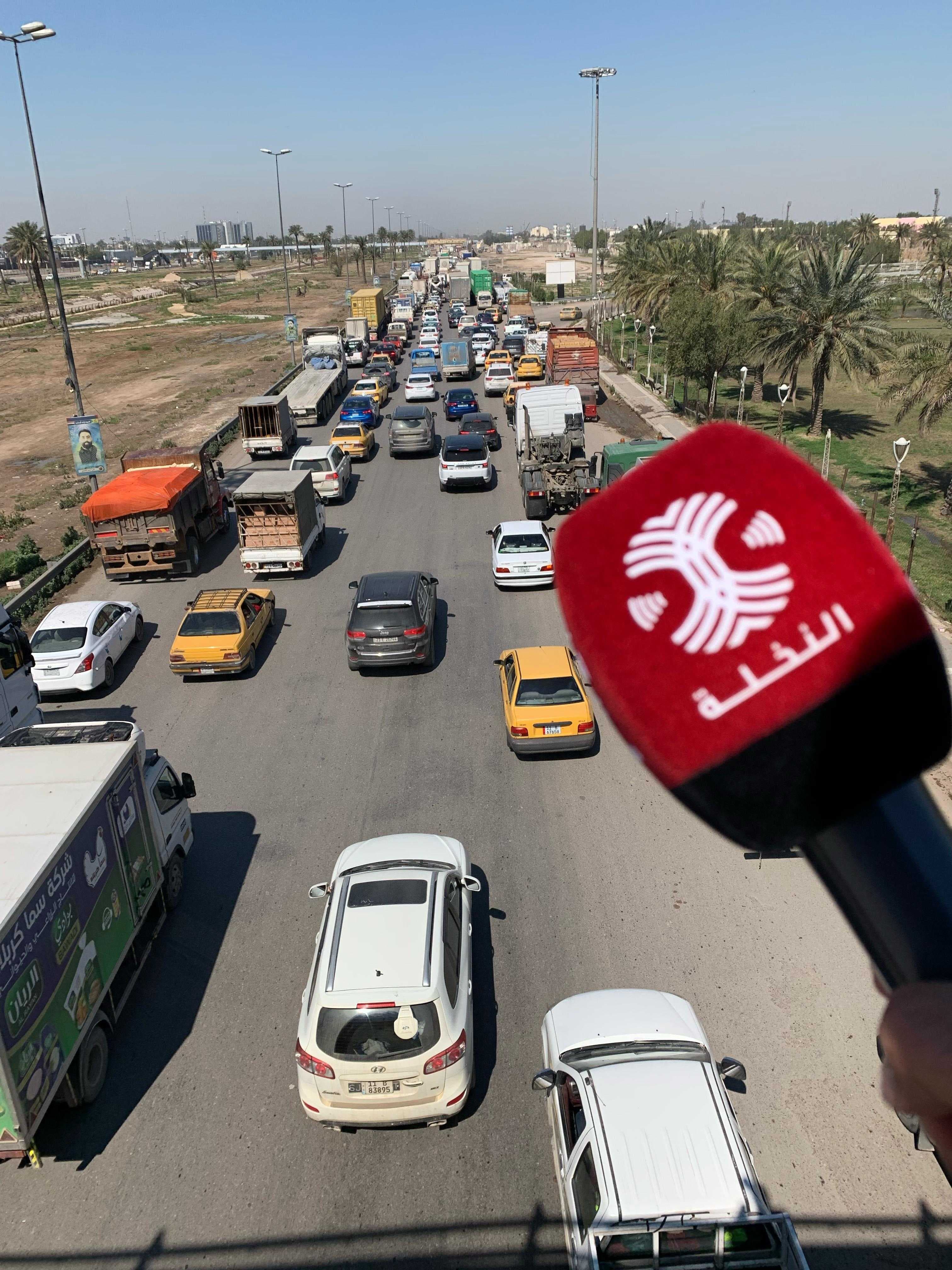 الموقف المروري في بغداد اليوم الاثنين