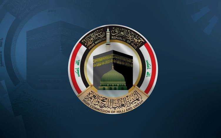 الإنترنت خارج الحدود.. ميزة جديدة في باصات الحجاج العراقيين