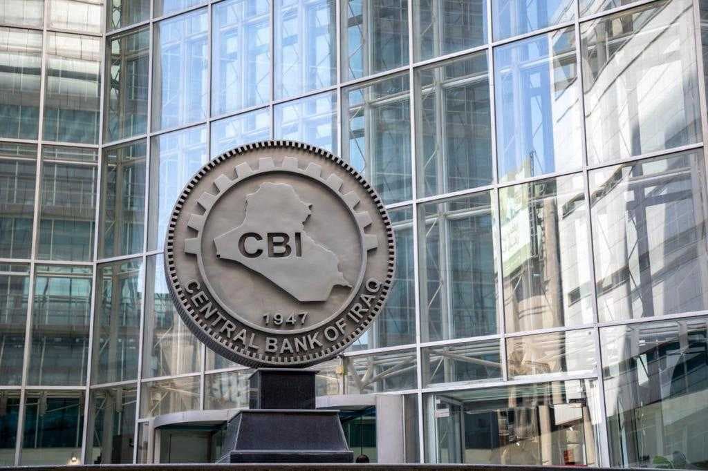 بالوثيقة.. البنك المركزي يقرر بيع 2000 دولار بالسعر الرسمي لكل حاج