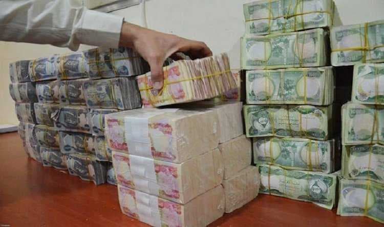 المالية تنفي سحب الحكومة أرصدة الودائع في مصرفي الرافدين والرشيد