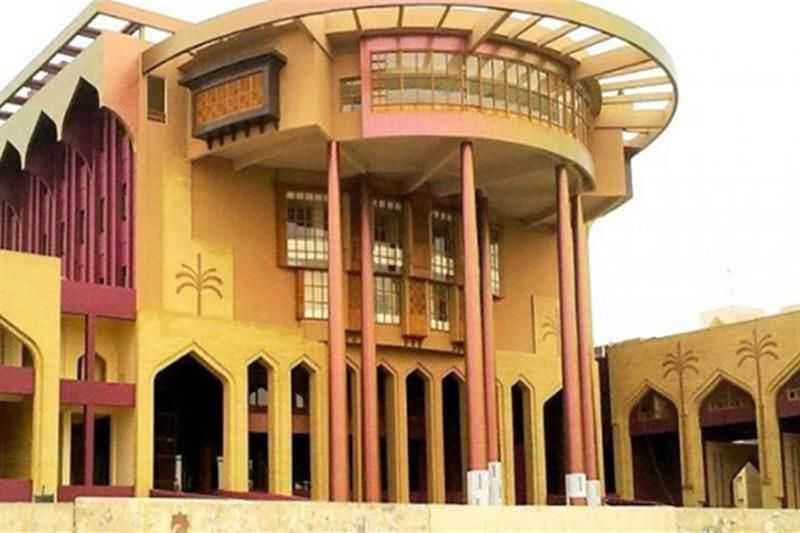 محافظة بغداد تحدد موعد إطلاق استمارة التقديم على تعيينات العقود