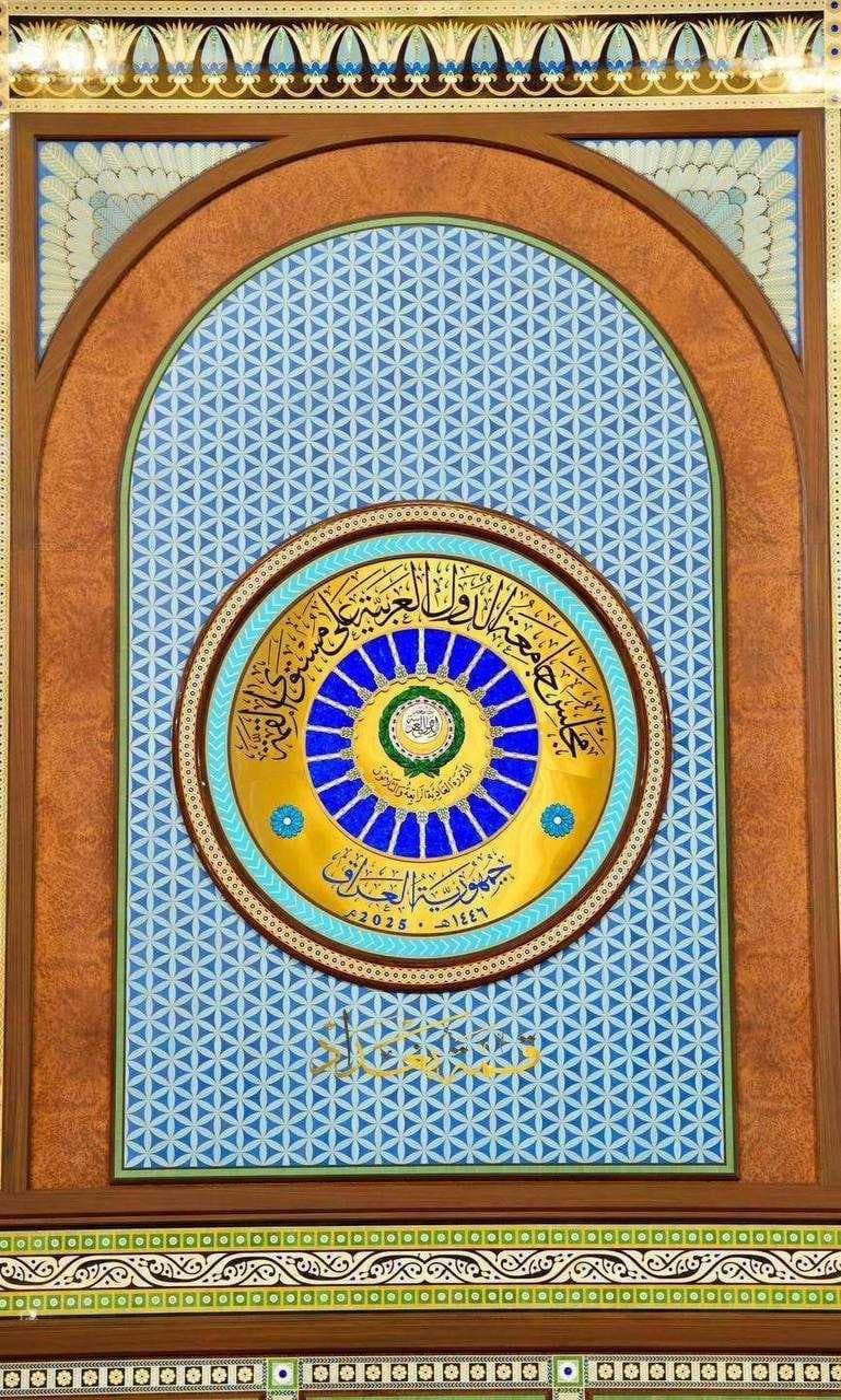 الآن.. العراق يشهد تدفق القادة العرب الى قمة بغداد