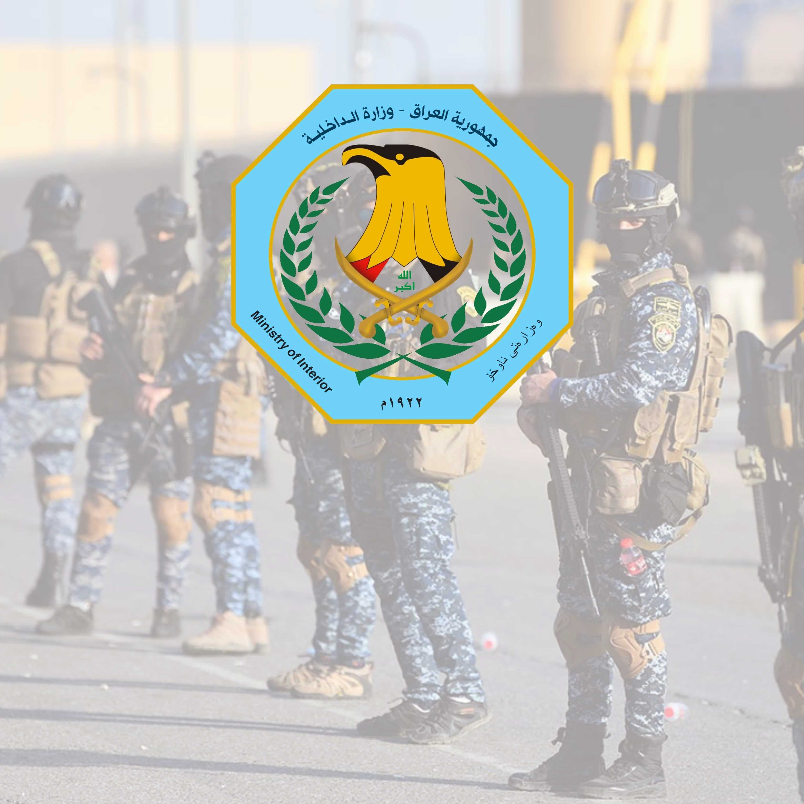 استثناء جديد من الحجز الإلكتروني للحصول على البطاقة الوطنية مقابل مبلغ رمزي