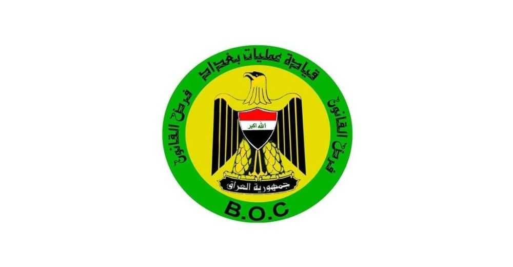 عمليات بغداد تتخذ إجراءات احترازية لتأمين موسم حصاد الحنطة والشعير
