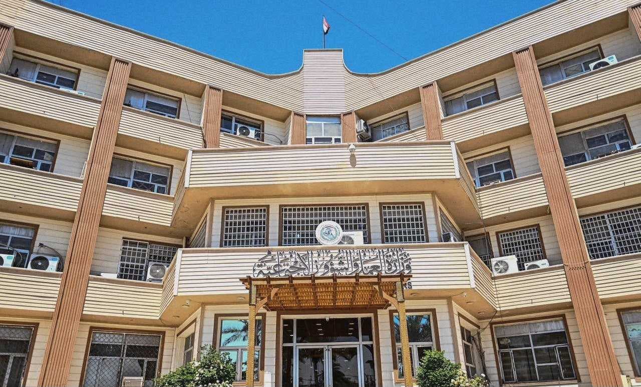 وزارة العمل تنفي وقوع أعمال شغب داخل دار الأحداث الإناث في منطقة الصليخ
